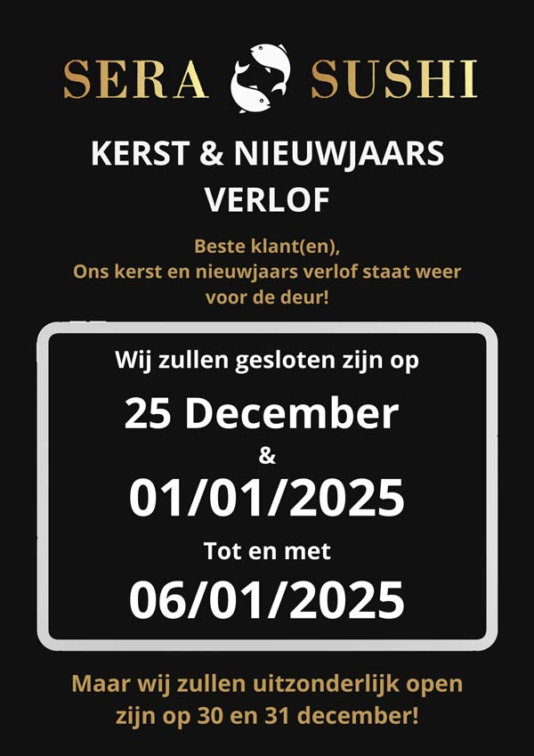 Kerst en Nieuwjaars verlof